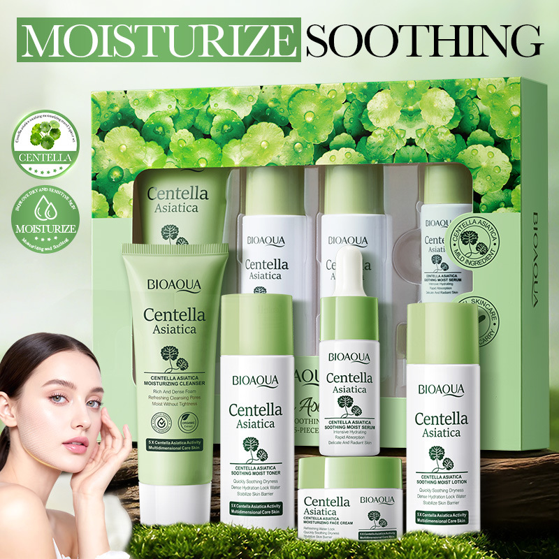Skincare Centella - Набор для ухода за кожей BIOAQUA