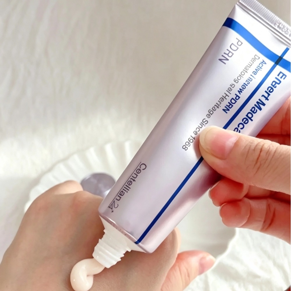 Skincare Centella - Крем Centellian24 Brand Expert Madeca Active