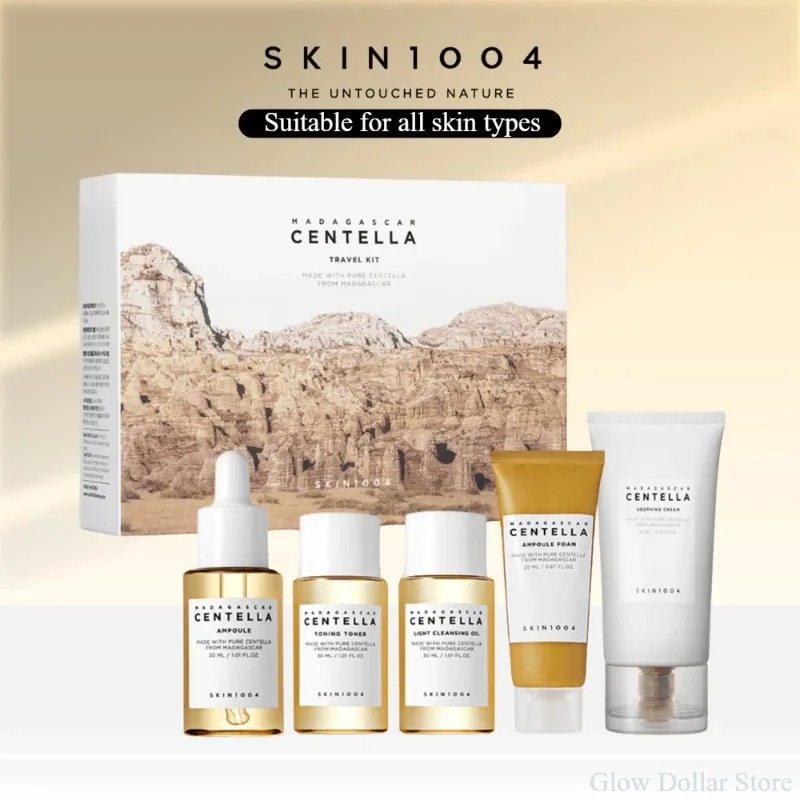 Skincare Oily Skin - Набор для ухода за кожей лица