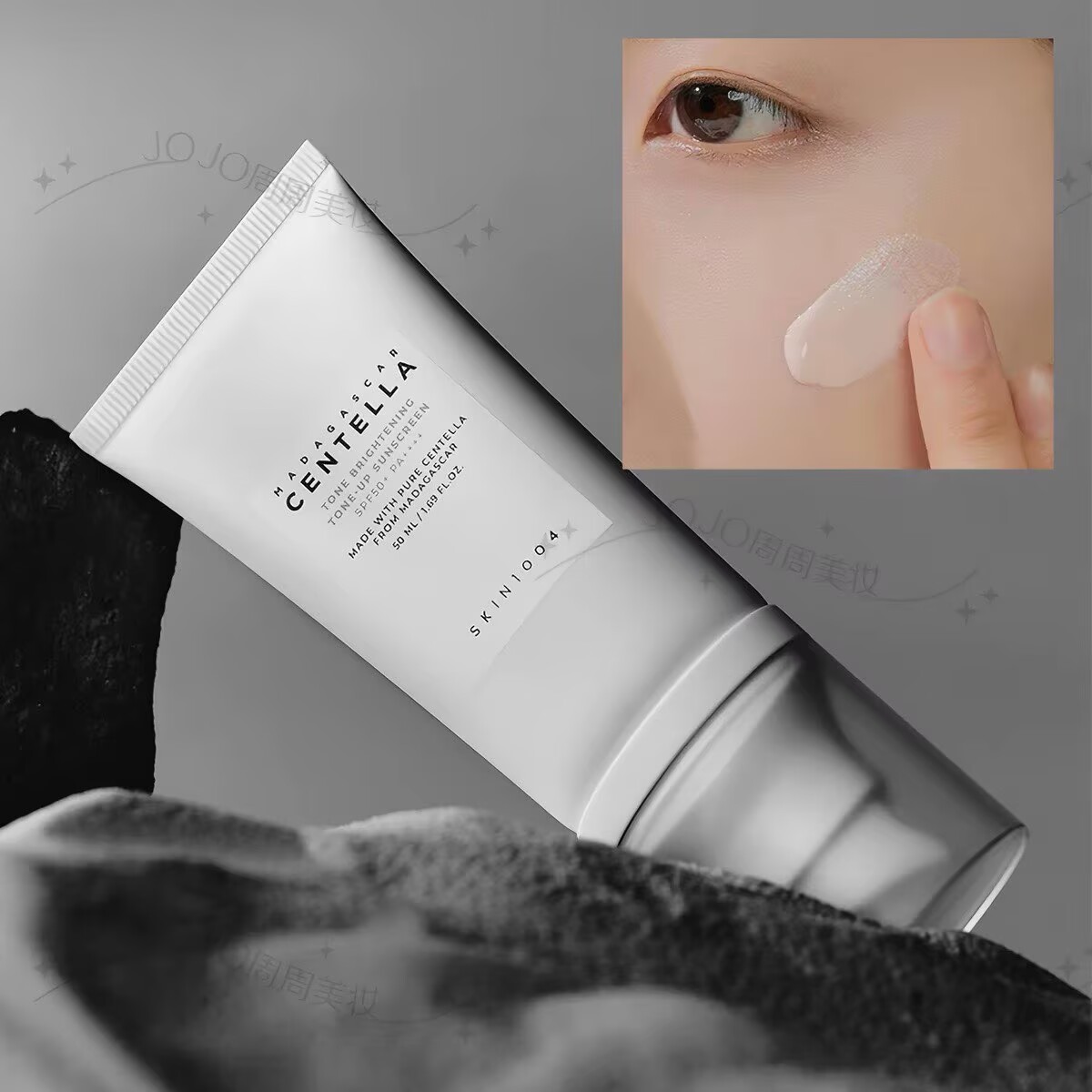 Корейский набор для ухода за к – обзор и цена Skincare Centella