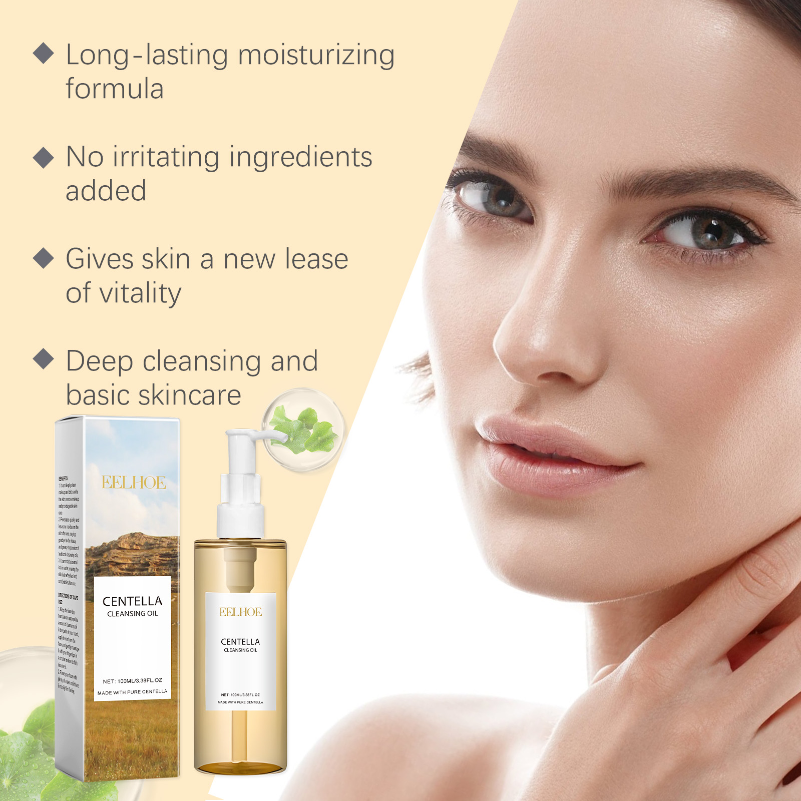 Набор для ухода за кожей Cente – обзор и цена Skincare Oily Skin